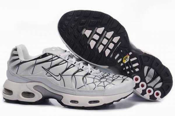 يفكر صيغة الامر البراز nike requin homme intersport - mindyourheadapp.com