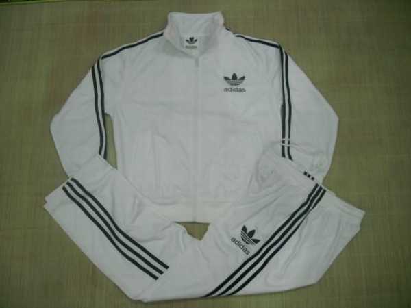 jogging adidas vert jaune rouge